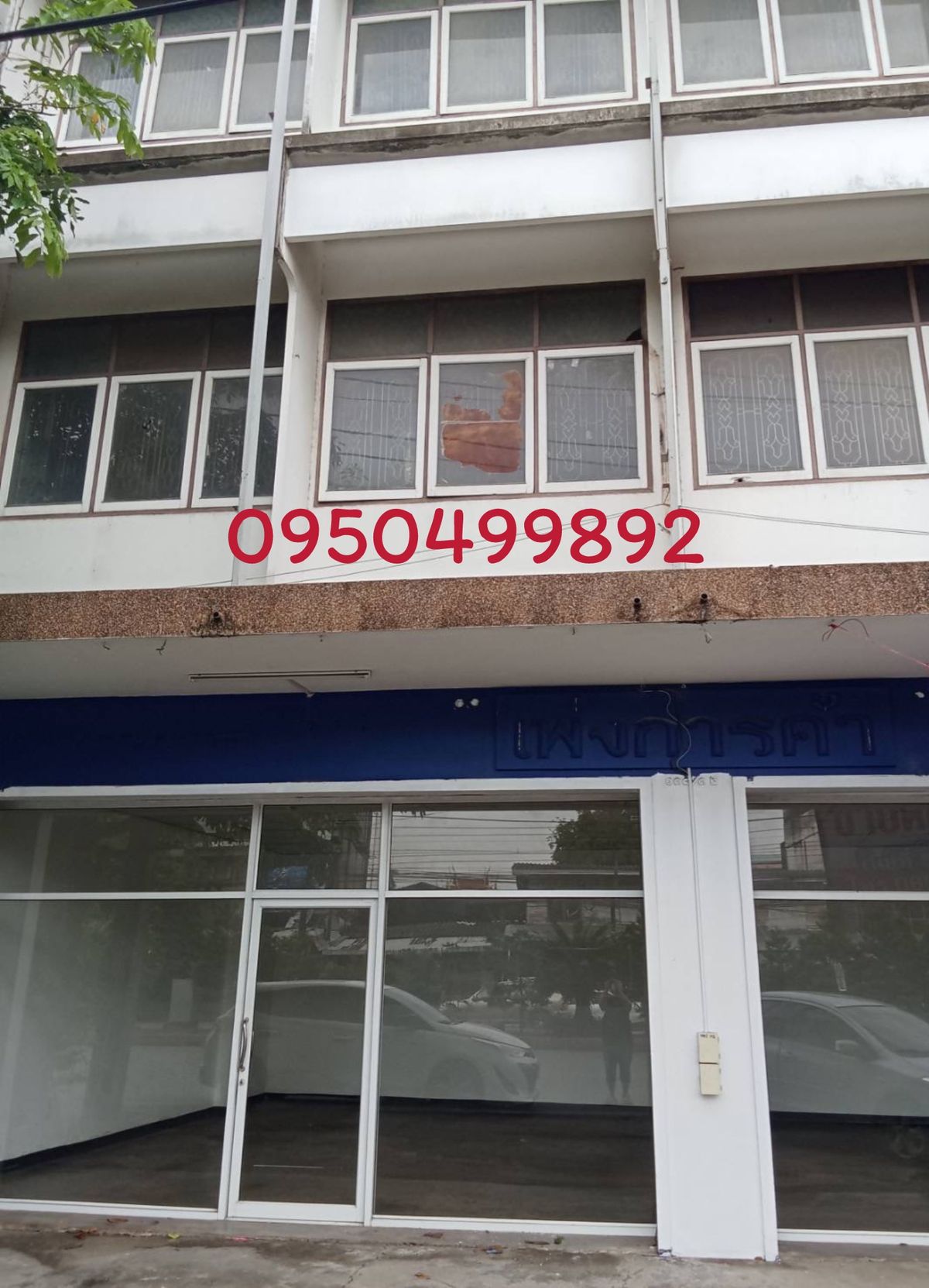 Shop HouseRayong : Selling or renting 2 commercial buildings, Suchumwit Road In Mueang Rayong District
