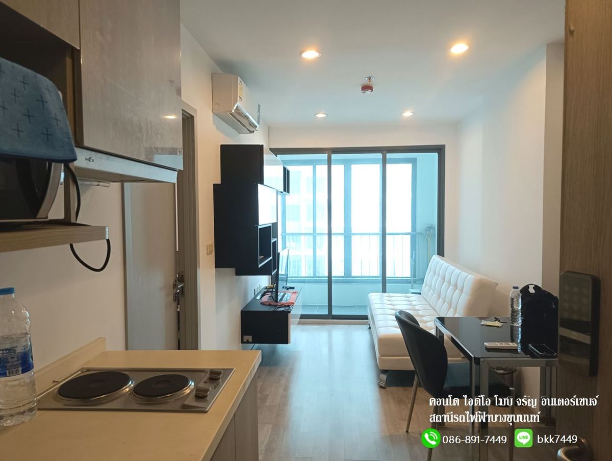 For SaleCondoPinklao, Charansanitwong : ✅✅ Condo for sale, ID Omobi Charan-Interchange Swimming pool view The room position is very good. Bang Khun Non BTS Station