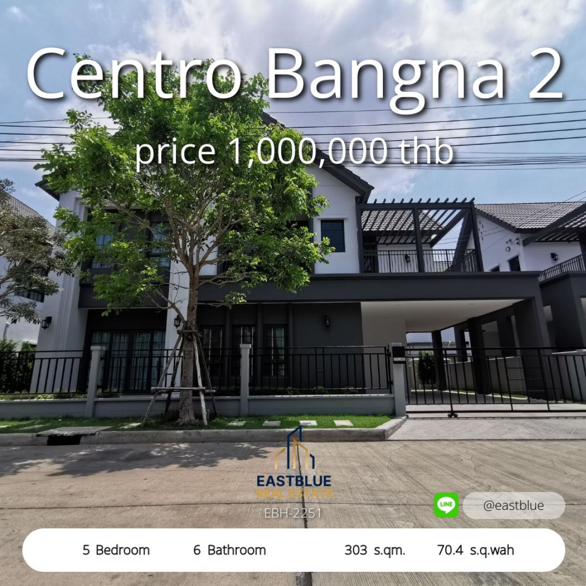 ให้เช่าบ้านบางนา แบริ่ง ลาซาล : บ้านเดี่ยวหรู 5 ห้องนอน ใจกลางบางนา พื้นที่กว้าง 303 ตร.ม. 
เช่าหรือซื้อได้ ตอบโจทย์ทุกไลฟ์สไตล์ เริ่มต้นที่ 140,000 บาท/เดือน