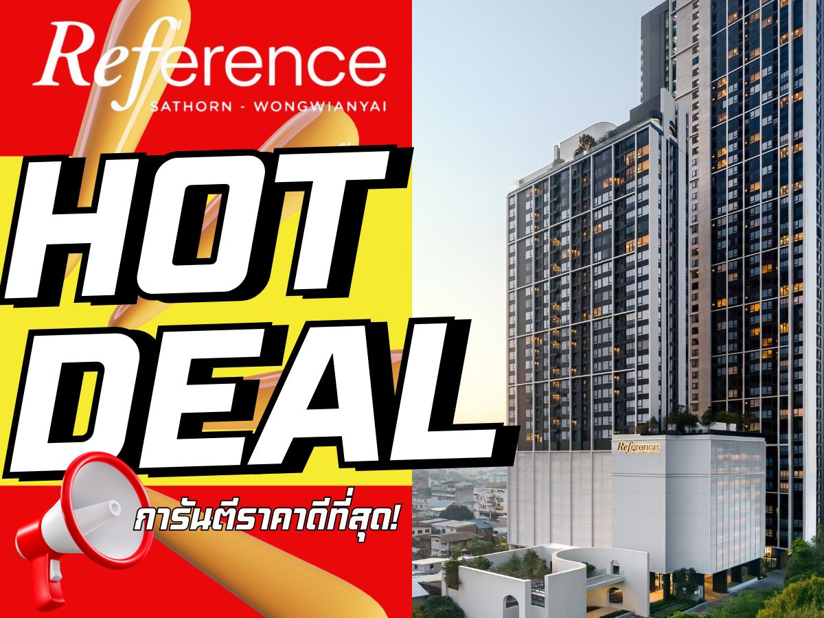 For SaleCondoWongwianyai, Charoennakor : 🔥 HOT DEAL at Reference Sathorn–Wongwian Yai Fully furnished with electrical appliances, ready to move in! Guaranteed best price in the market.
All-in service – we take care of everything for you!📱092-8088899