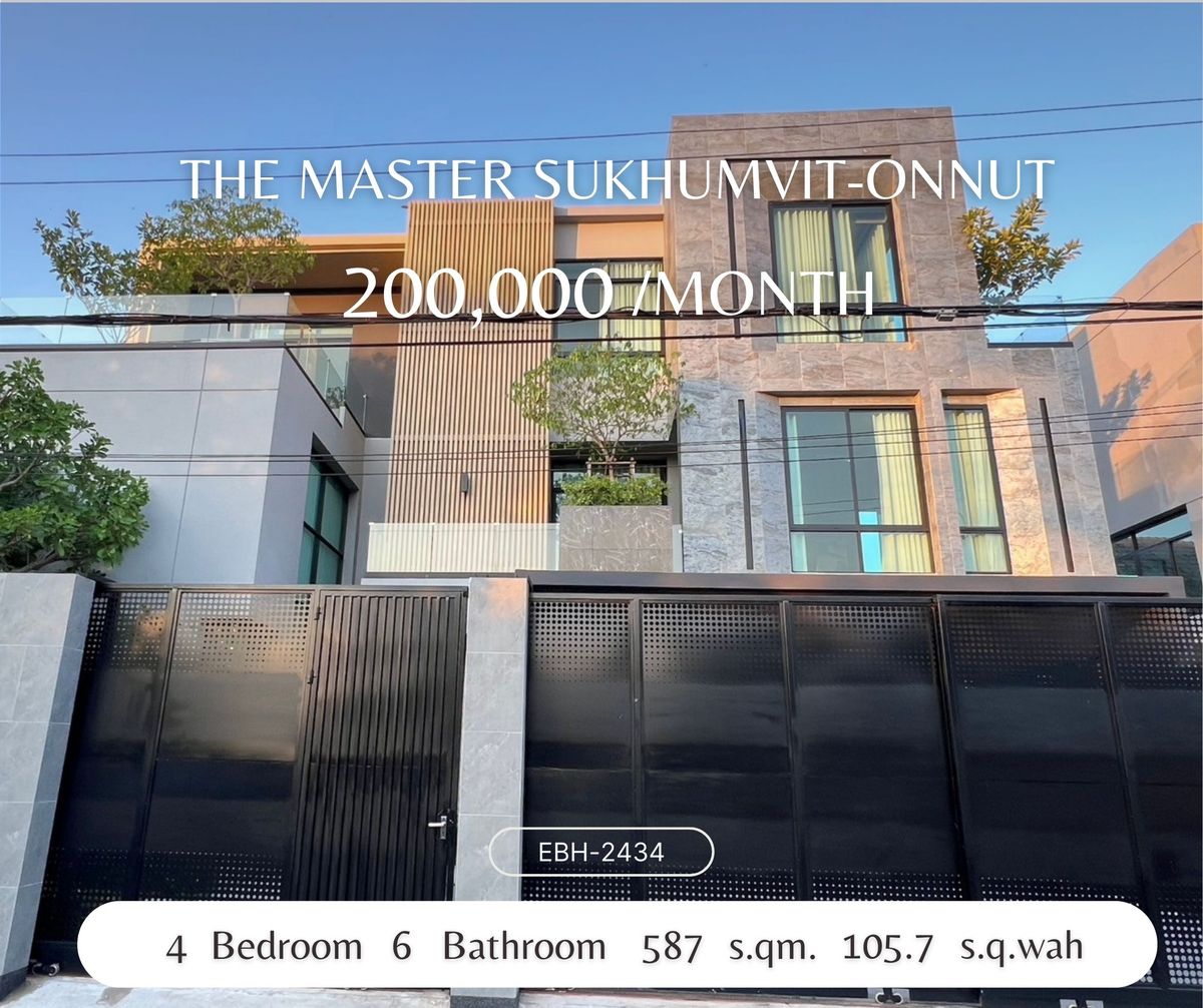 ให้เช่าบ้านอ่อนนุช อุดมสุข : For Rent Luxury Home - The Master Sukhumvit-Onnut