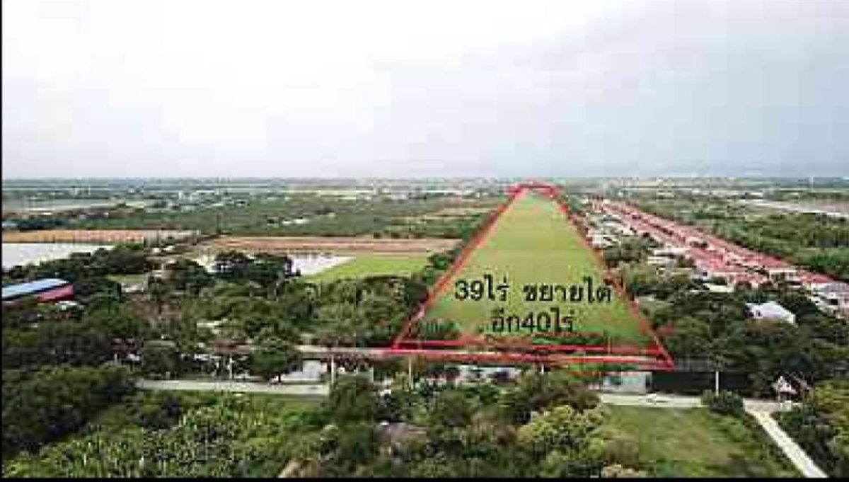 For SaleLandPathum Thani,Rangsit, Thammasat : Selling very cheap, good location, very nice to invest in Lam Luk Ka, Khlong Hok or Rangsit side, Khlong Luang, Khlong Hok, on the 2nd side of the road, 39 rai