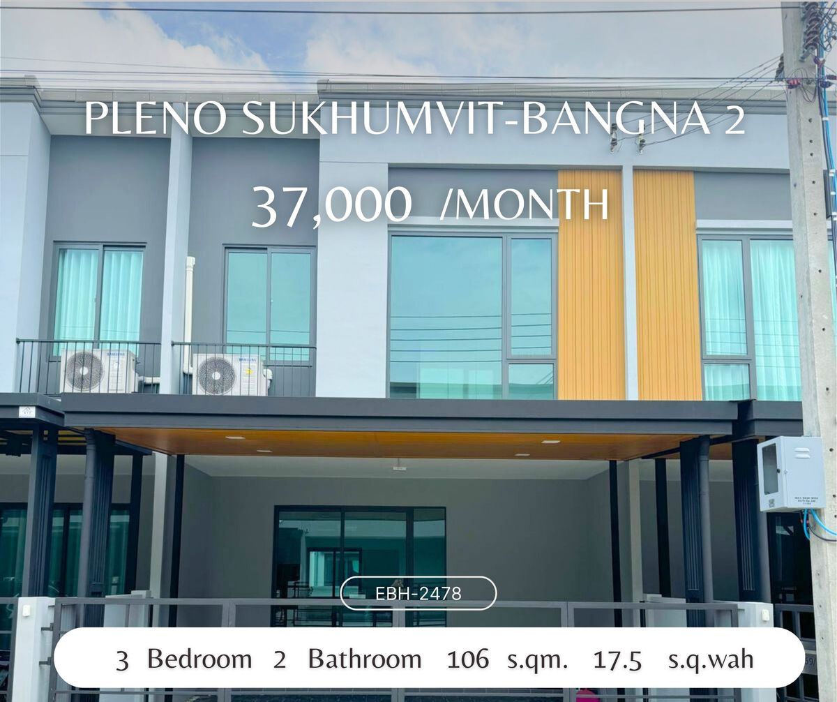 ให้เช่าทาวน์โฮมบางนา แบริ่ง ลาซาล : For rent Townhouse Pleno Sukhumvit  Bangna 2 Fully Furnished  ให้เช่าทาวน์เฮ้าส์ พลีโน่ สุขุมวิท บางนา 2 แต่งครบ