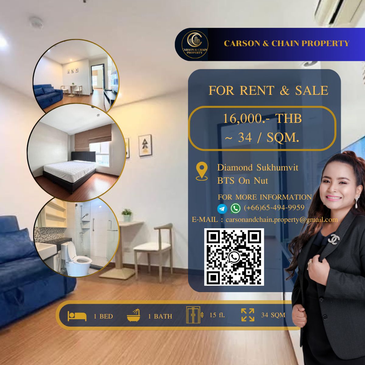 ให้เช่าคอนโดอ่อนนุช อุดมสุข : Diamond Sukhumvit