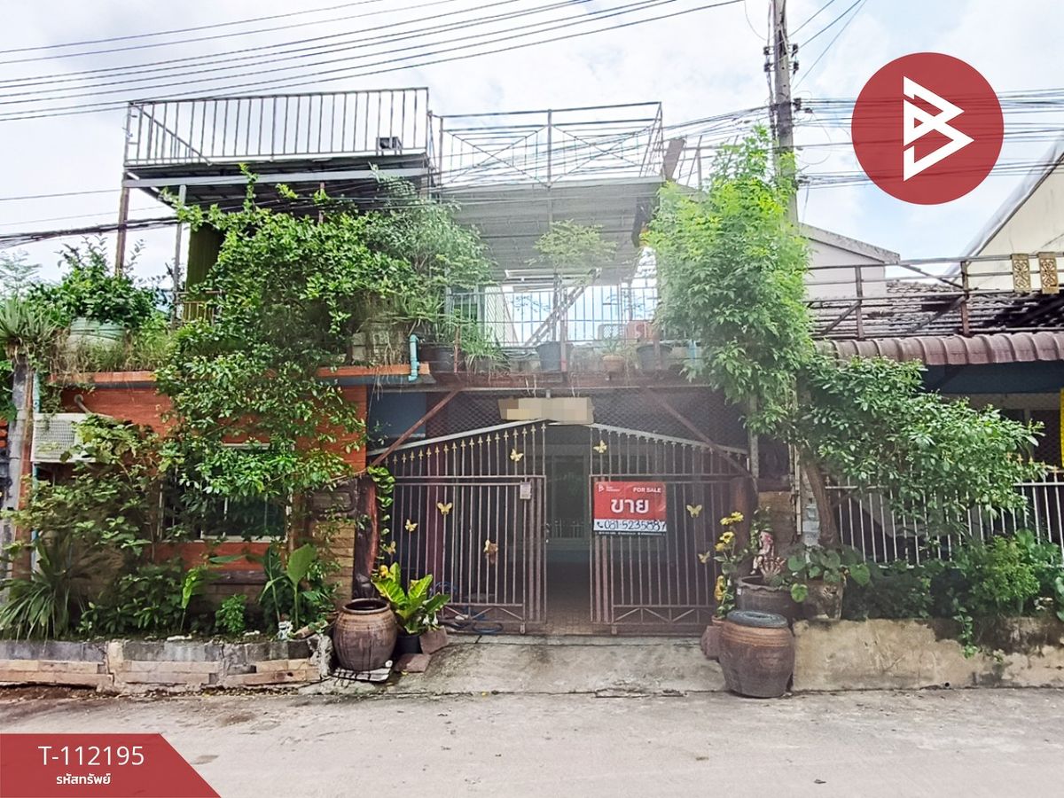 ขายบ้านพัทยา บางแสน ชลบุรี สัตหีบ : ขายบ้านเดี่ยว หมู่บ้านสาธิตซิตี้โฮม บ่อวิน ชลบุรี