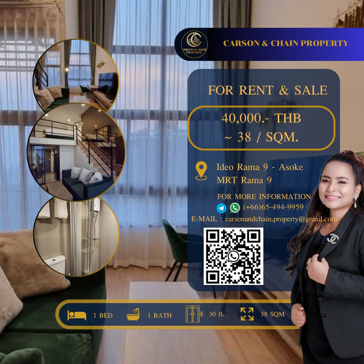 ให้เช่าคอนโดพระราม 9 เพชรบุรีตัดใหม่ RCA : Ideo Rama 9 - Asoke