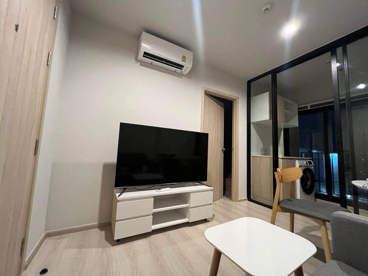 ให้เช่าคอนโดแจ้งวัฒนะ เมืองทอง : ให้เช่าคอนโด นิว โนเบิล งามวงศ์วาน
