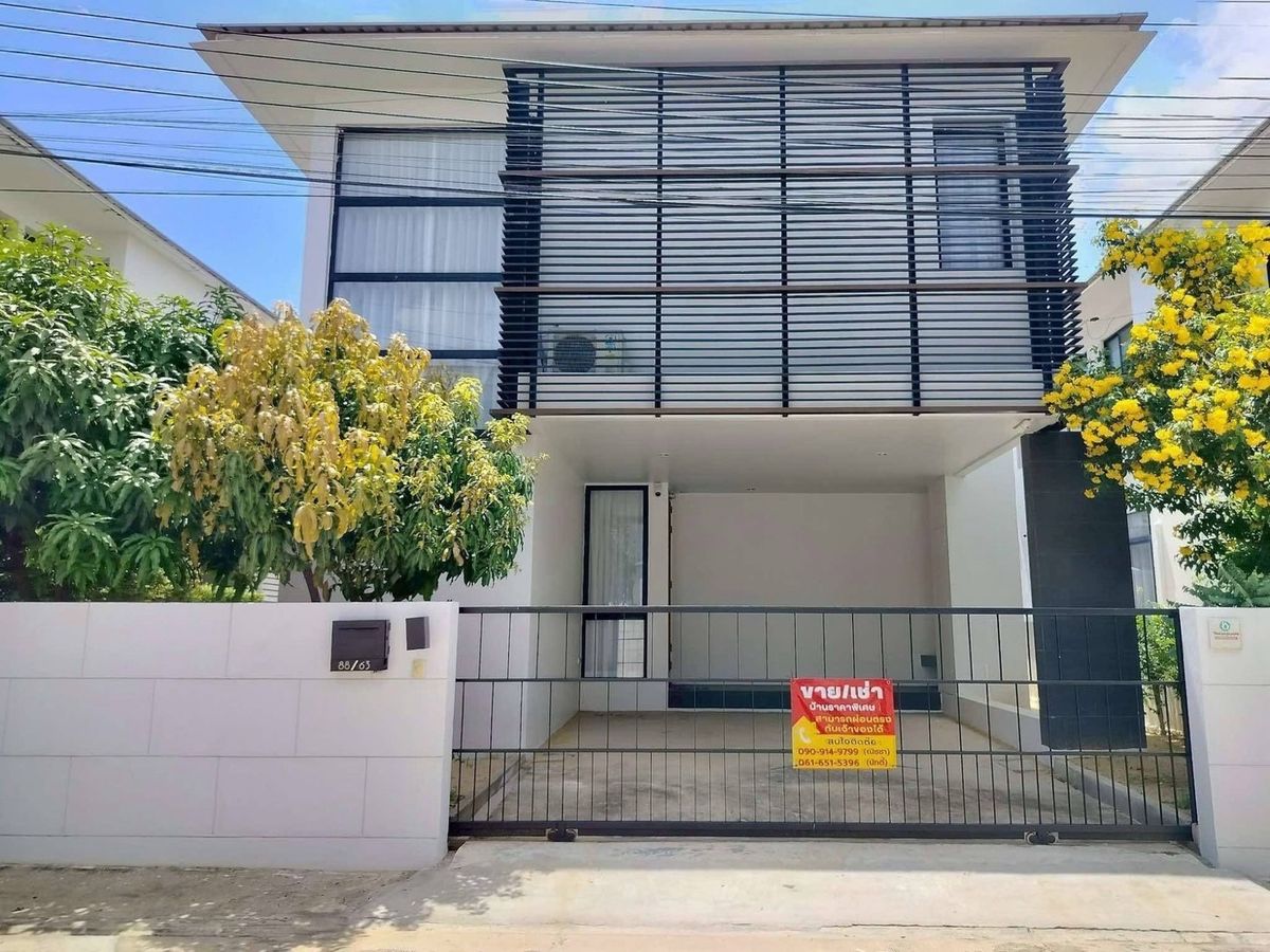 ขายบ้านพัฒนาการ ศรีนครินทร์ : 🏡 บ้านเดี่ยวสวยพร้อมอยู่ ในราคาที่ใช่!
หมู่บ้าน Zenmura (เซนมูระ) – Zen Modern Living 