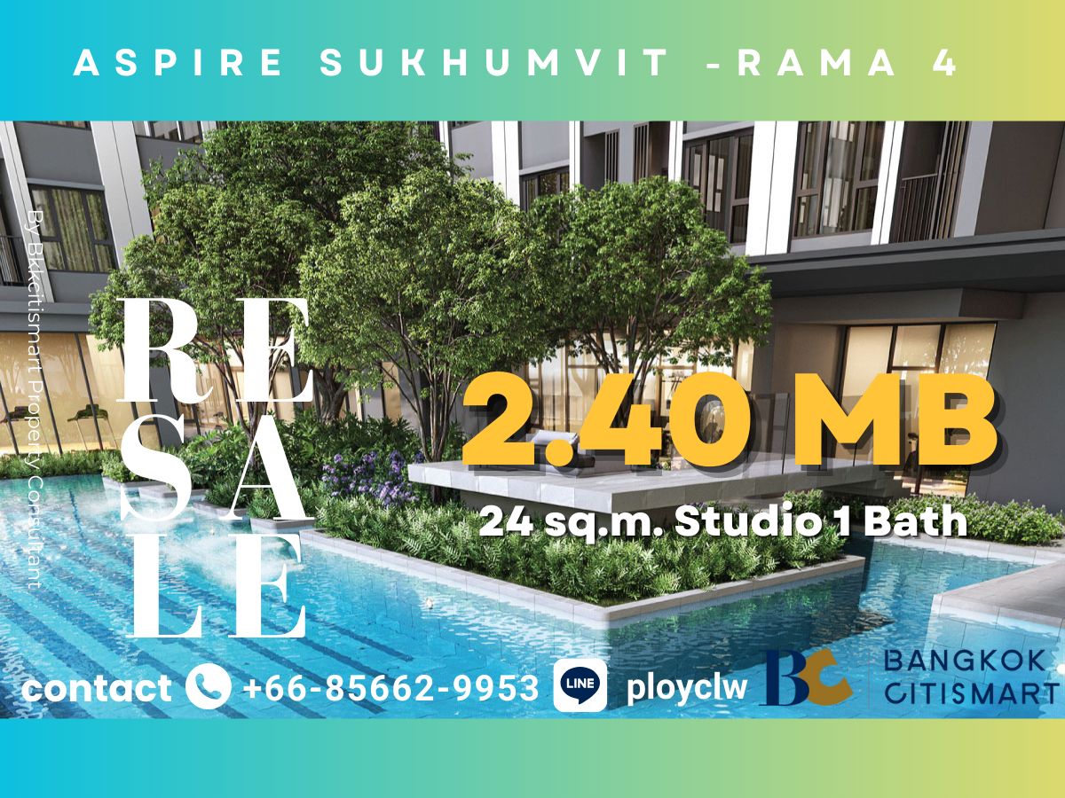 For SaleCondoKhlongtoei, Kluaynamthai : ‼ ️Resale for FQ‼ ️ | 24 SQ.M. Studio 1 Bath | High Floor | Contact: +66856629953