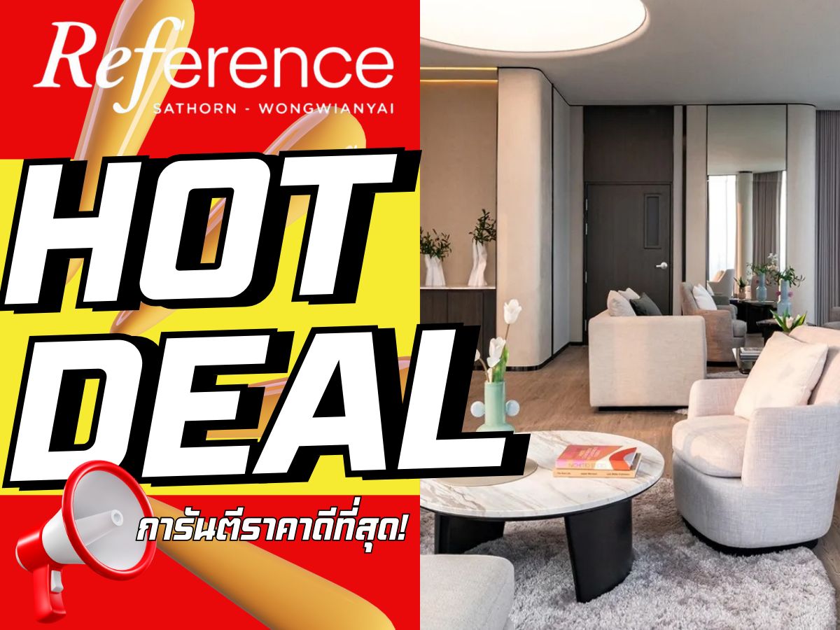 For SaleCondoWongwianyai, Charoennakor : Reference Sathorn–Wongwian Yai1-Bedroom, 32 sq.m. | Special selection of beautiful units Get first pick of prime room locations + receive exclusive promotionsSecure your deal now – call today!📱092-808-8899