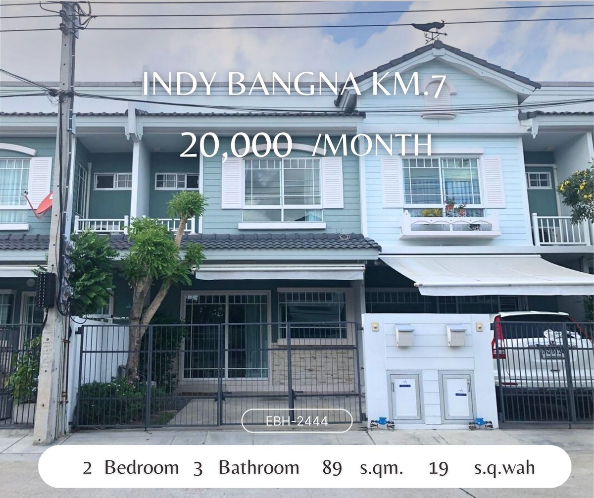 ให้เช่าทาวน์โฮมสมุทรปราการ สำโรง : Pet friendly Townhome for Rent at Indy Bangna Km.7 Fully Furnished  ให้เช่า ทาวน์โฮมแต่งครบ เลี้ยงสัตว์ได้ Indy บางนา กม.7 เมกา บางนา