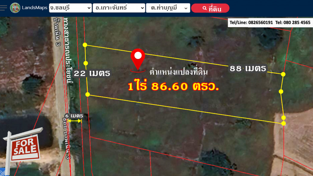 For SaleLandPattaya, Bangsaen, Chonburi : Land for sale in T. Tha Bun Mee, A. KohChan, Chonburi Land filled