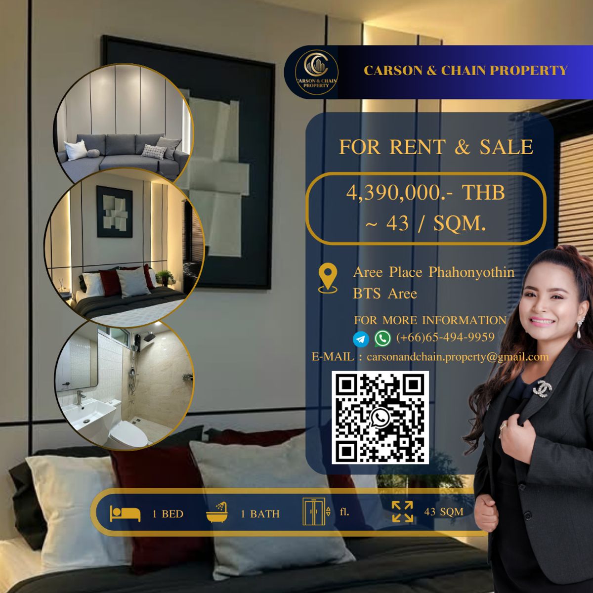 ขายคอนโดอารีย์ อนุสาวรีย์ : Aree Place Phahonyothin 