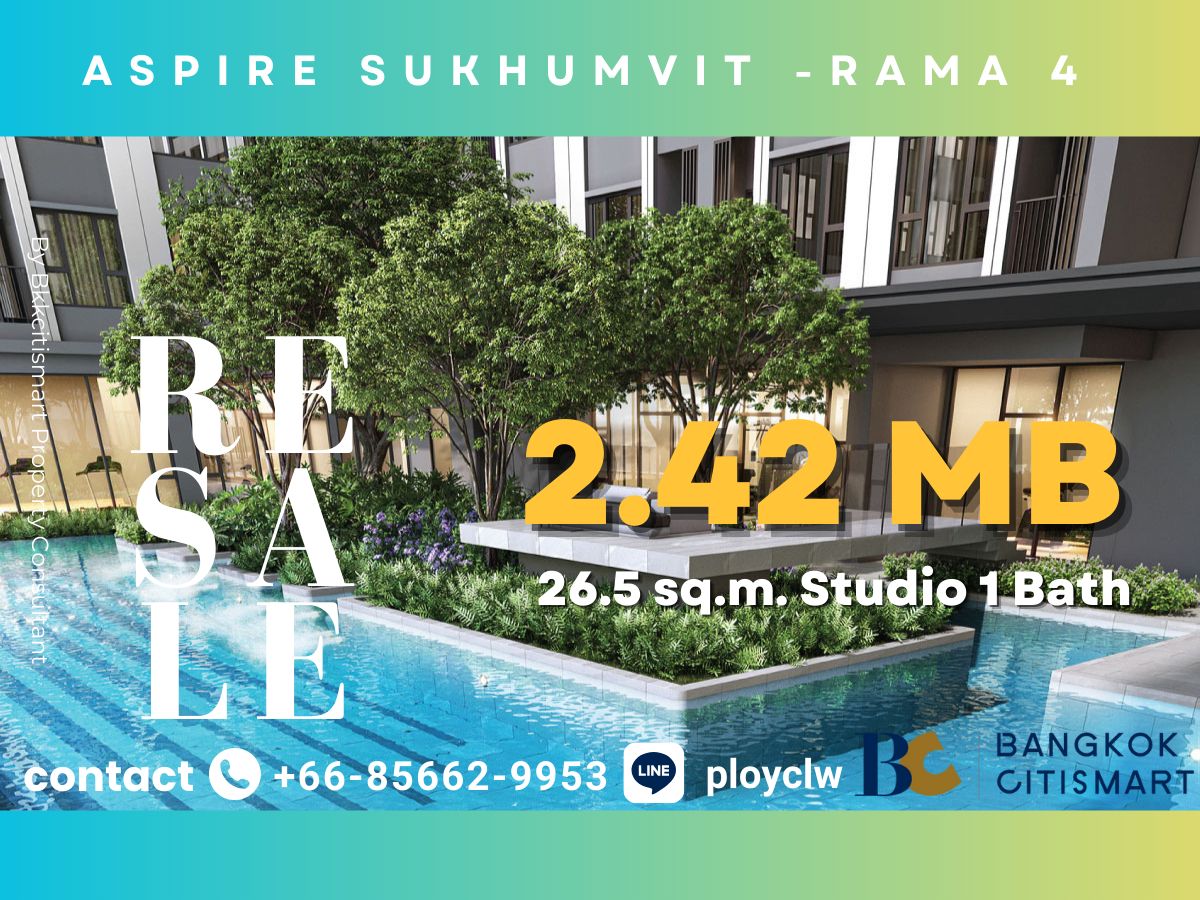 For SaleCondoKhlongtoei, Kluaynamthai : ‼ ️Resale for FQ‼ ️ | 26.5 SQ.M. Studio 1 Bath | Contact: +66856629953