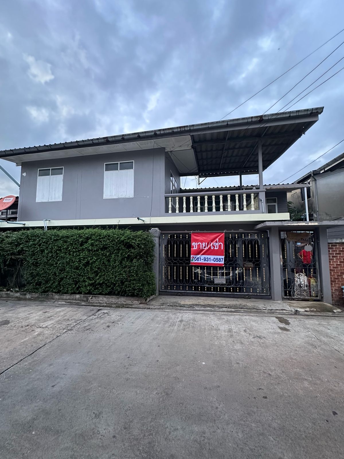 บ้านโชคชัย4 ลาดพร้าว71 : ขาย/เช่า บ้านเดี่ยว 2 ชั้น 47 ตร.ว. ลาดพร้าว 64 (เชื่อมรัชดา-สุทธิสารได้) ทำเลดีมาก ใกล้รถไฟฟ้า