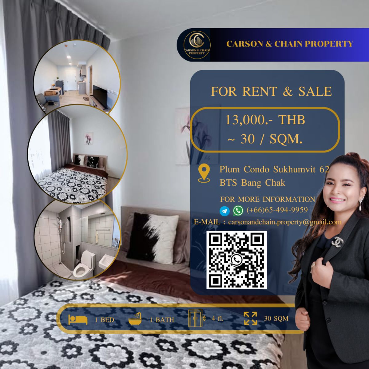 ให้เช่าคอนโดอ่อนนุช อุดมสุข : Plum Condo Sukhumvit 62