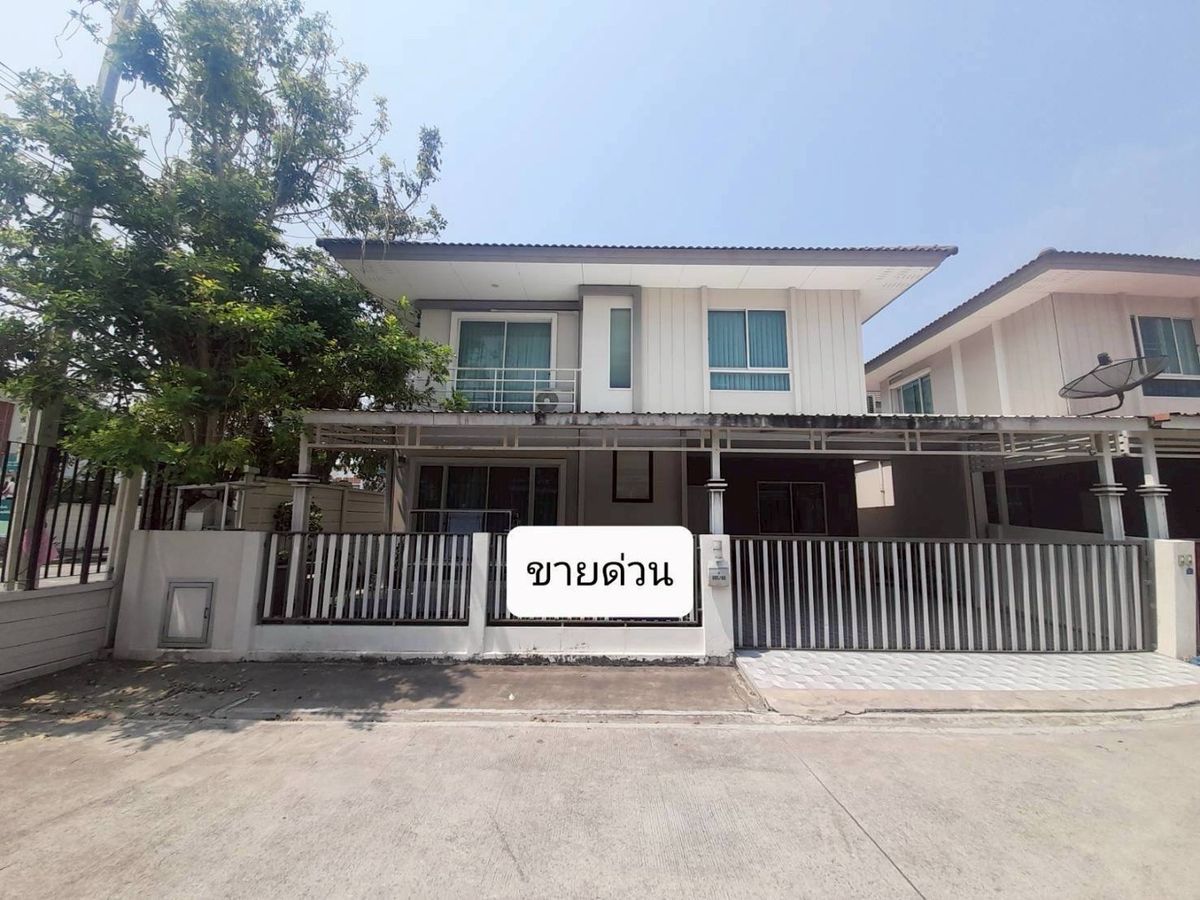 ขายสมุทรปราการ สำโรง : บ้านแฝดหลังมุม เจวิลล่า สุขุมวิท-แพรกษา