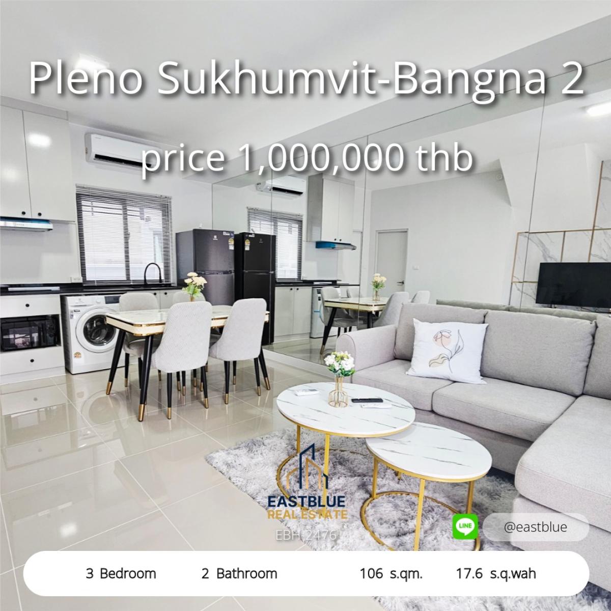 ให้เช่าทาวน์โฮมบางนา แบริ่ง ลาซาล : บ้านสวยพร้อมอยู่ 3 ห้องนอน ใกล้สุขุมวิท-บางนา 
Modern 3-Bedroom Home Near Sukhumvit-Bangna, Ready to Move In!