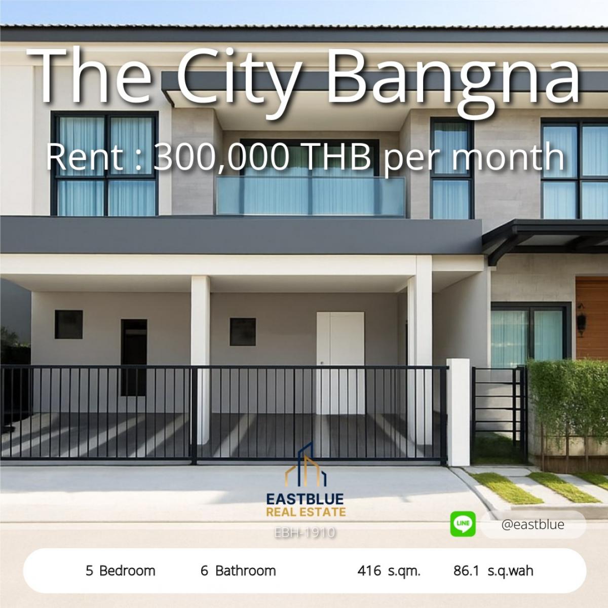 ให้เช่าบ้านบางนา แบริ่ง ลาซาล : คอนโดหรู The City Bangna ให้เช่าและขาย! 5 ห้องนอน 6 ห้องน้ำ พท.416 ตรม. The City Bangna Condo for Rent & Sale! 5 Bed 6 Baht 416 sqm. Rental 300,000 THB/month. Contact for Selling Price!