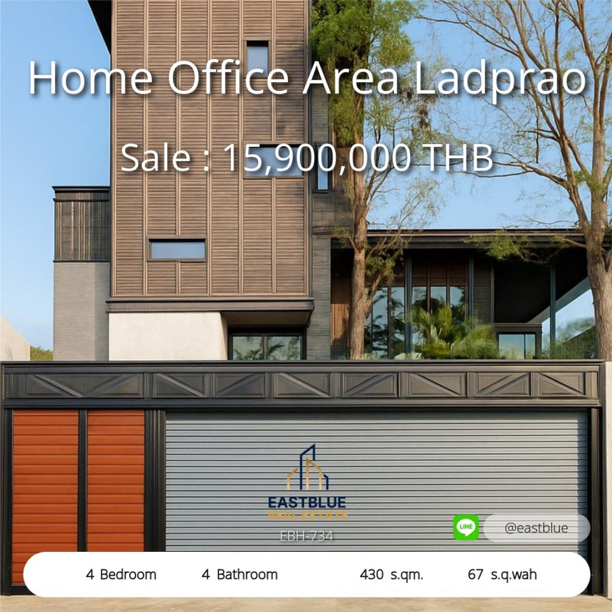 For SaleHome OfficeLadprao, Central Ladprao : For Sale Home Office Area Ladprao Good VIBE, Quiet, Shady.