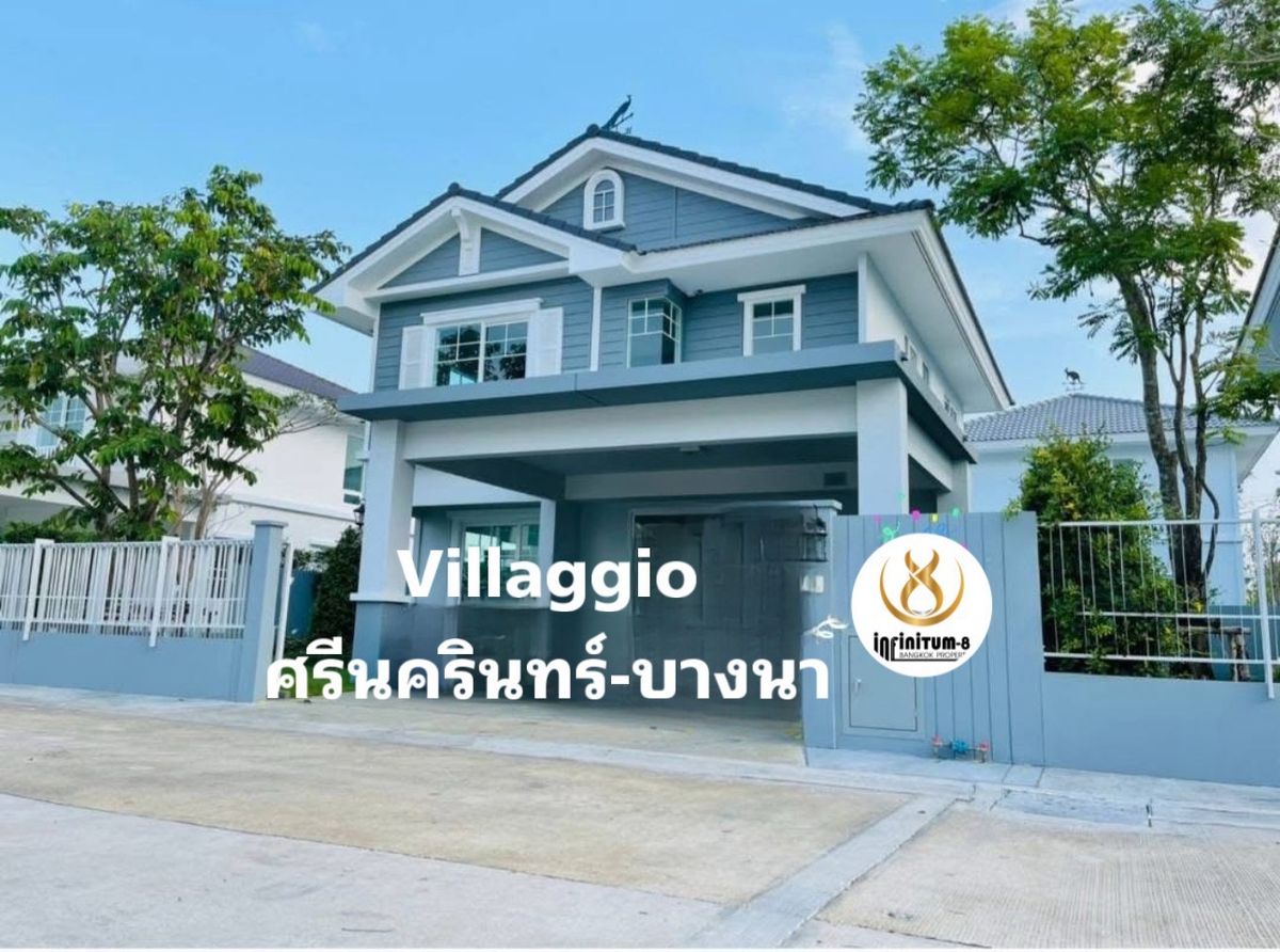 For RentHouseBangna, Bearing, Lasalle : [For Rent] ♻️Villaggio Srinakarin – Bangna (Phase 1) ❤️Pet-Friendly