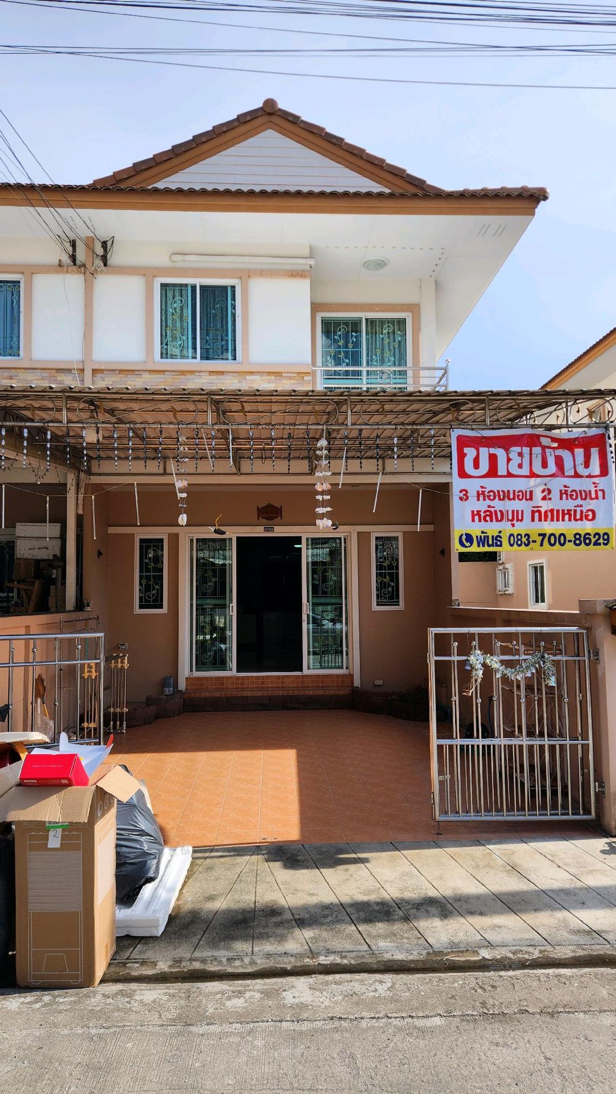 ขายทาวน์โฮมบางนา แบริ่ง ลาซาล : ขายทาวน์โฮมหลังมุม ทิศเหนือ สุริยาเพลส บางนา (Suriya Place Bangna) 
บางนา กม 5 บางแก้ว บางพลี สมุทรปราการ 10540