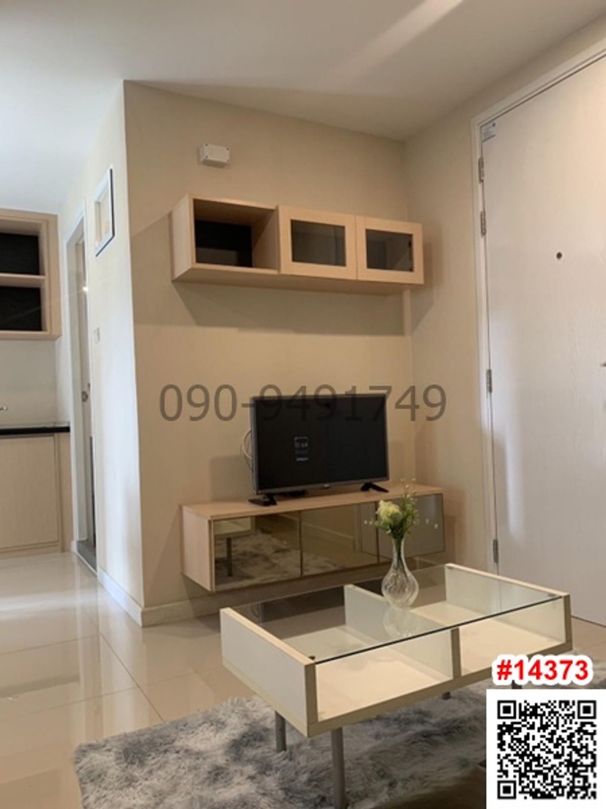 ขายคอนโดวิภาวดี ดอนเมือง หลักสี่ : ขาย คอนโด JW Condo @ Donmuang ชั้น 2 อาคาร E ตรงข้ามสนามบินดอนเมือง 