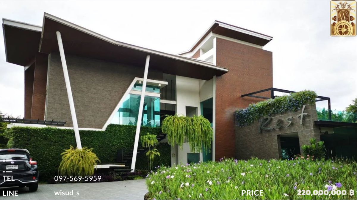 ขายที่ดินเสรีไทย-นิด้า : ขายที่ดิน 2 ไร่ พร้อมอาคารทำเลทอง รามคำแหง 158 ที่ดินติดรถไฟฟ้า สวยที่สุด