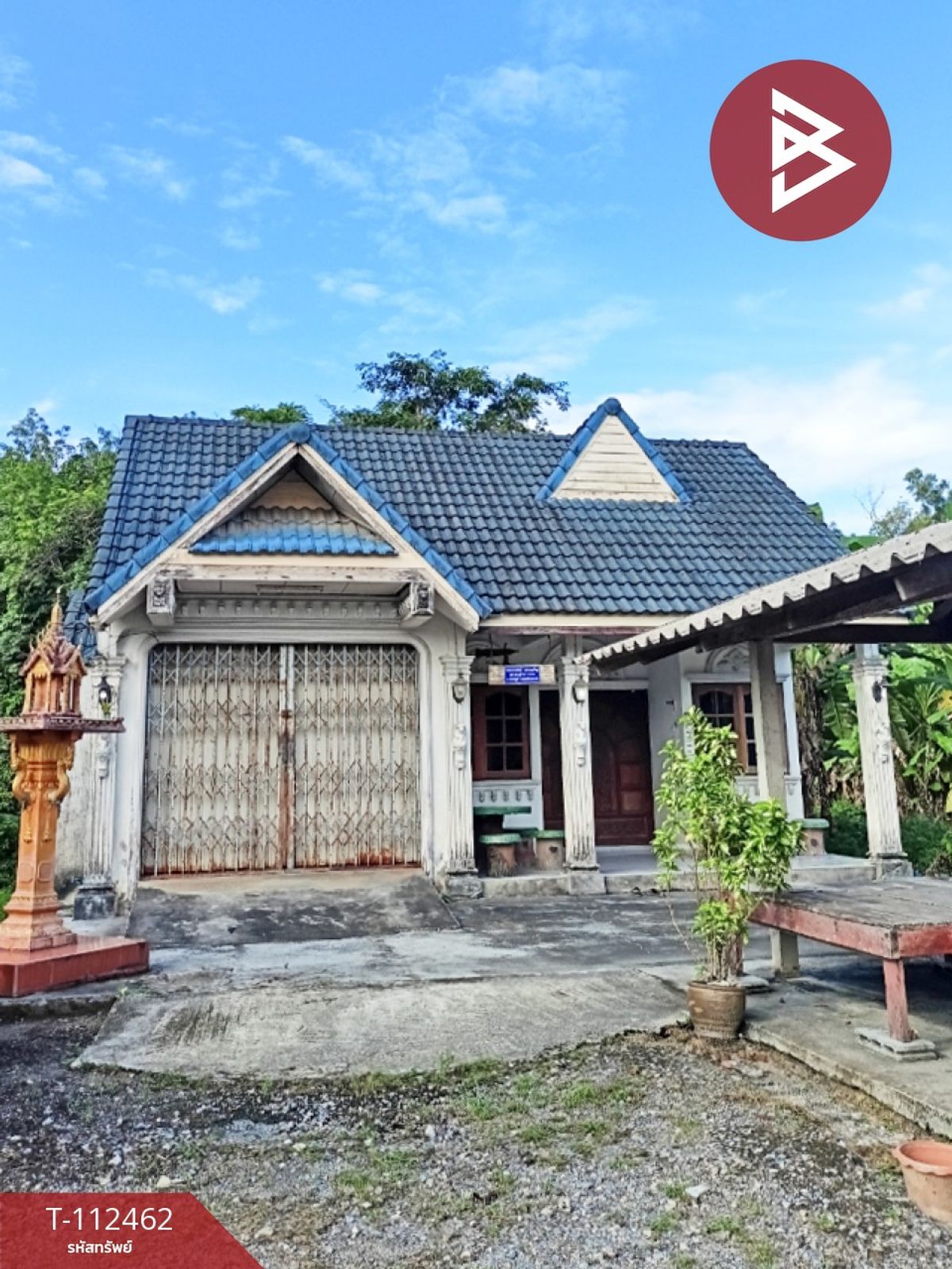 ขายบ้านนครศรีธรรมราช : ขายบ้านเดี่ยวชั้นเดียว เนื้อที่ 96 ตร.วา ร่อนพิบูลย์ นครศรีธรรมราช