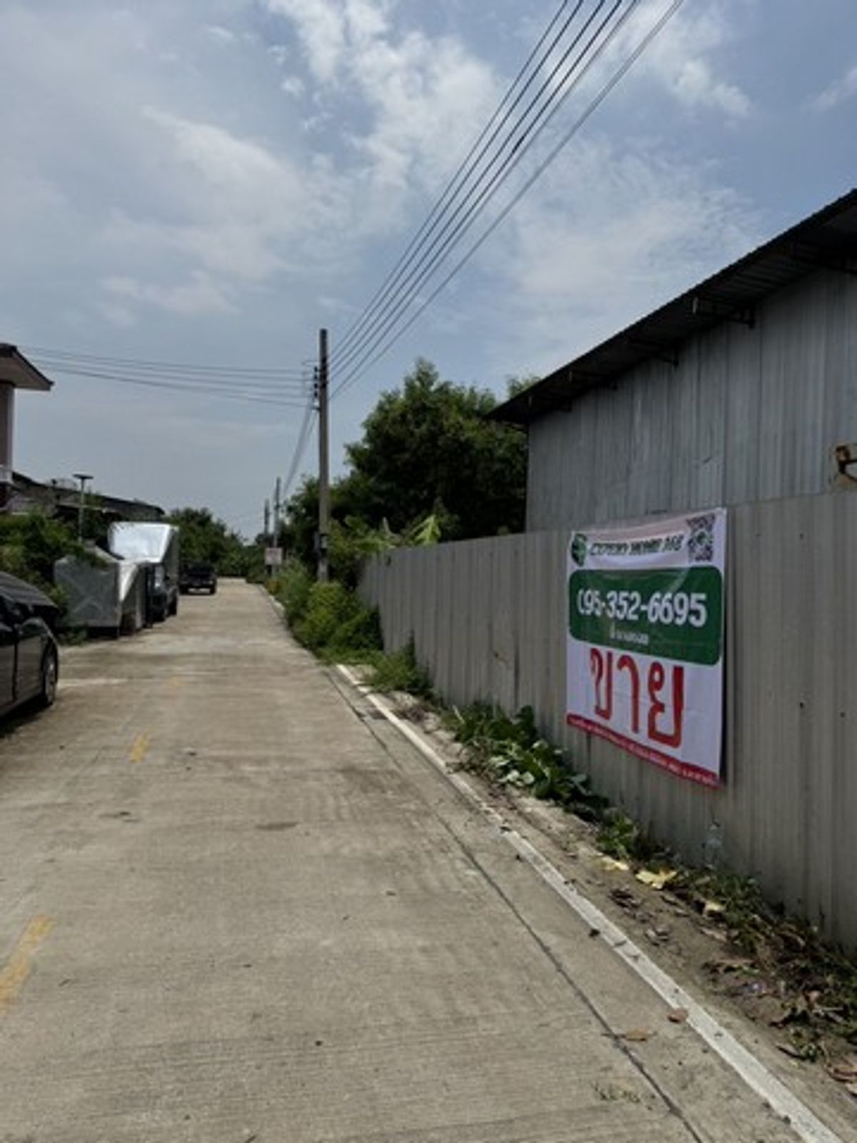 ขายโกดังนนทบุรี บางใหญ่ บางบัวทอง : ที่ดินพร้อมโกดัง ซอยนามชุ่ม1 บางใหญ่ ทำเลดี เดินทางเข้า-ออก สะดวก 