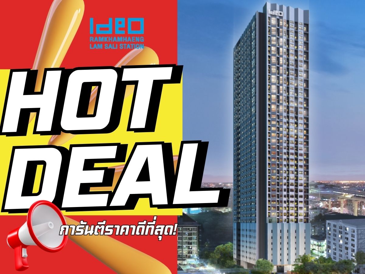 For SaleCondoSeri Thai, Ramkhamhaeng Nida : 𝐈𝐝𝐞𝐨 𝐇𝐨𝐭 𝐇𝐨𝐭 🔥𝐇𝐨𝐭 𝐃𝐞𝐚𝐥🔥𝐒𝐭𝐮𝐝𝐢𝐨 Start 𝟏.𝟕𝟕 𝐦𝐛 Full discount Guaranteed to guarantee the most good price 💯📱𝟎𝟗𝟐-𝟖𝟎𝟖𝟖𝟖𝟗𝟗