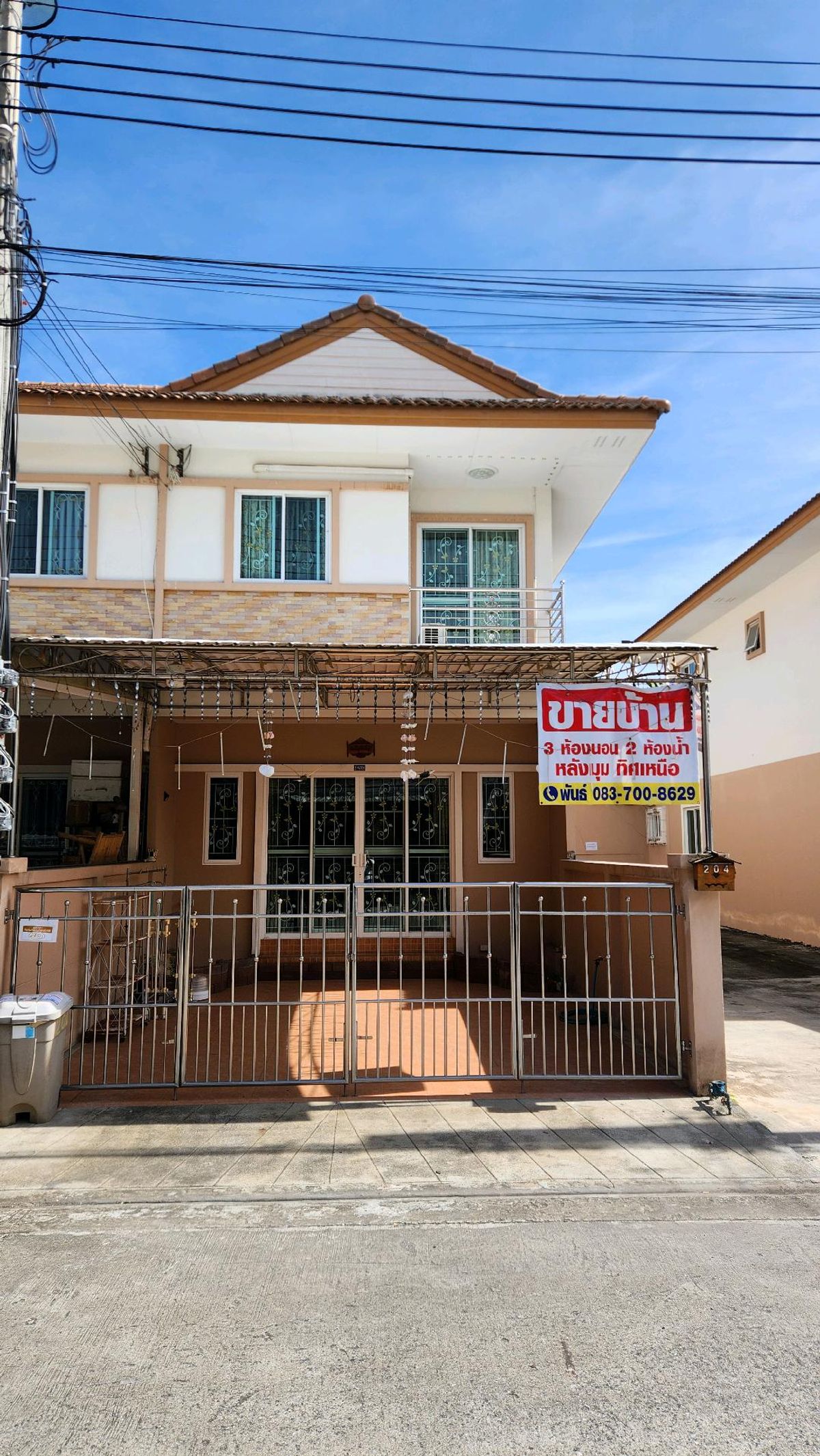 ขายทาวน์โฮมบางนา แบริ่ง ลาซาล : ขายทาวน์โฮมหลังมุม ทิศเหนือ สุริยาเพลส บางนา (Suriya Place Bangna) 
บางนา กม 5 บางแก้ว บางพลี สมุทรปราการ 10540