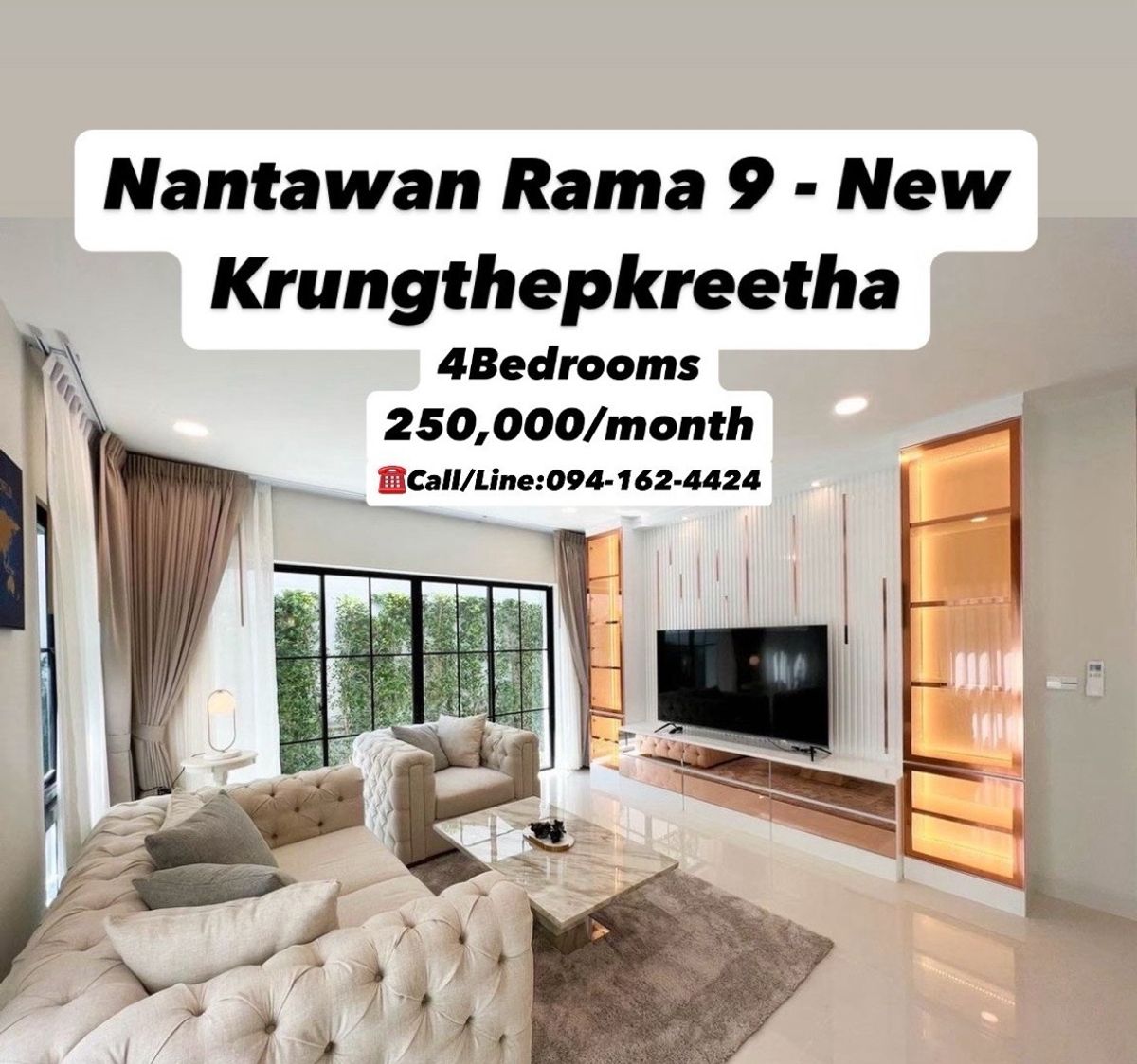 ให้เช่าบ้านพัฒนาการ ศรีนครินทร์ : Nantawan Rama 9 - New Krungthepkreetha 💥250,000/month💥 SUPER HOT ☎️Call/Line:094-162-4424