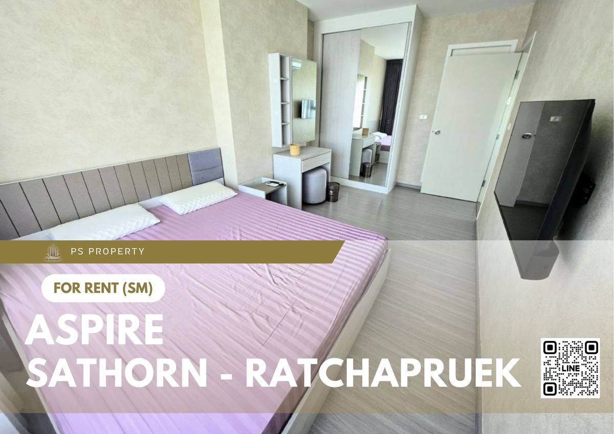 ให้เช่าคอนโดท่าพระ ตลาดพลู วุฒากาศ : ให้เช่า 🔥 Aspire Sathorn - Ratchapruek 🔥 2 ห้องนอน เฟอร์นิเจอร์ และ เครื่องใช้ไฟฟ้าครบ 