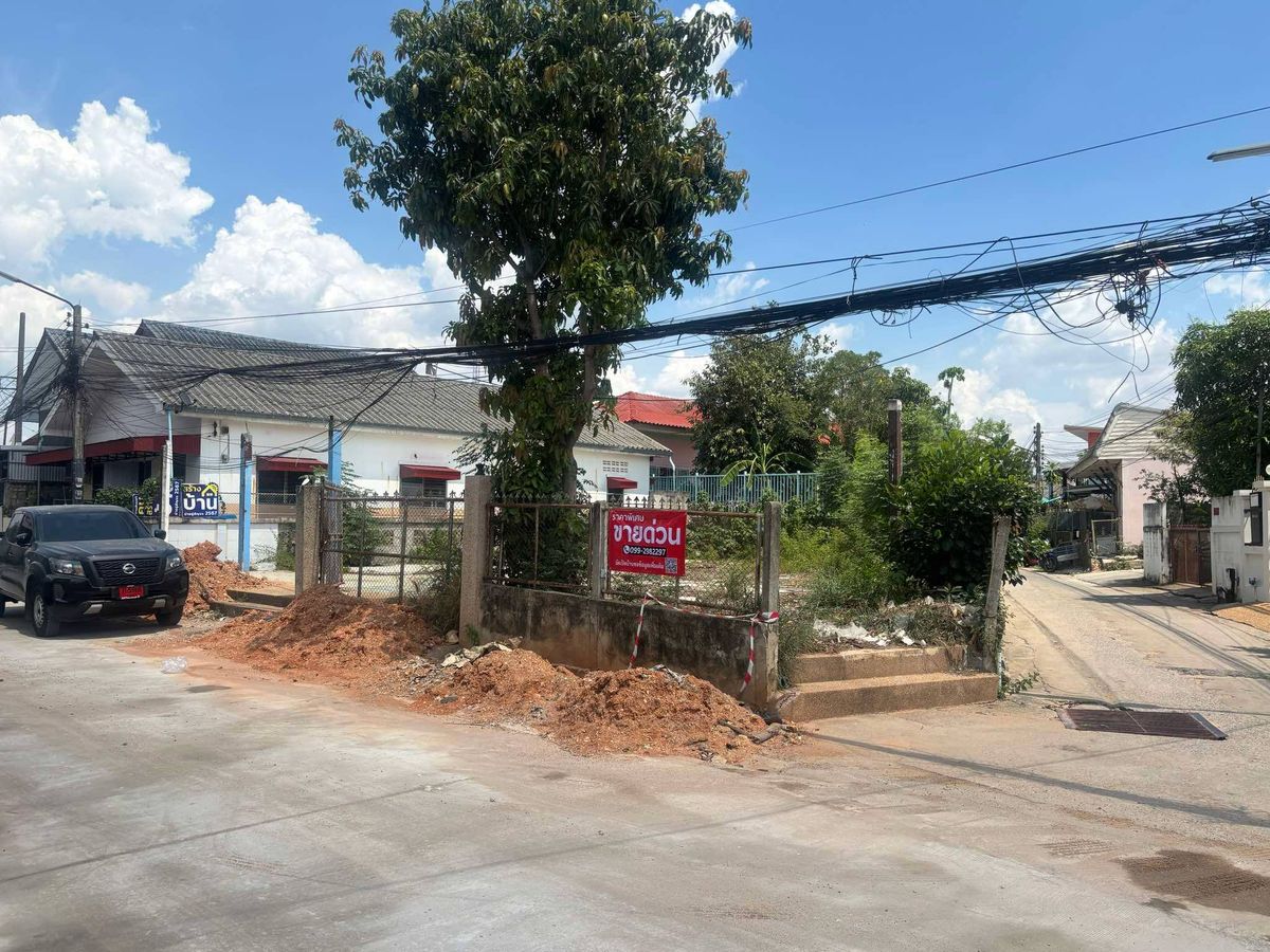 For SaleLandKhon Kaen : Land for sale opposite the royal porch Behind the Red Shop, Nam Nueng Soi Srimarat 8