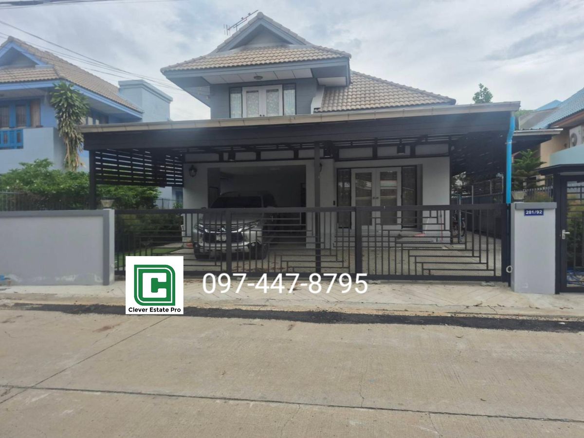 ให้เช่าบ้านสมุทรปราการ สำโรง : ให้เช่าบ้าน หมู่บ้าน 180 บางปูบีชเฮ้าส์