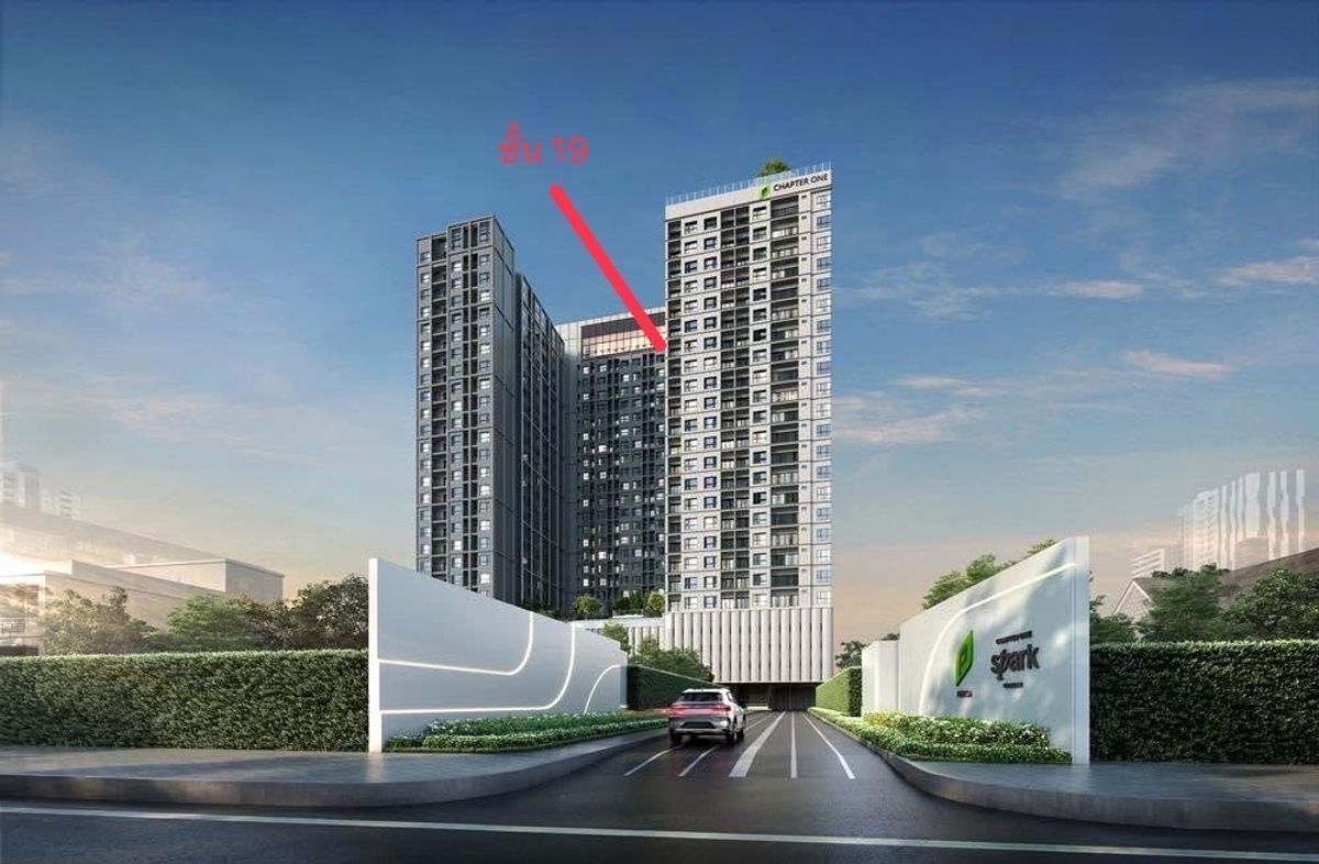 ขายดาวน์คอนโดปิ่นเกล้า จรัญสนิทวงศ์ : ชััน 19 ห้องวิวแม่น้ำ 1 bed plus 34.50 ห้องมุม ตำแหน่ง 57