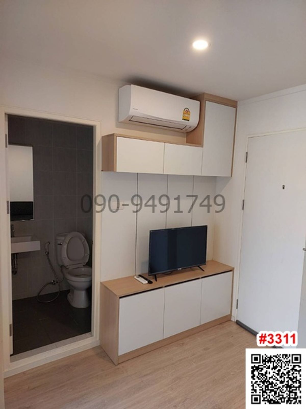 For RentCondoLadkrabang, Suwannaphum Airport : Condo for rent ICONDO Sukhumvit 77, 1st Floor, 8, Near Pasio, Lat Krabang Can go in