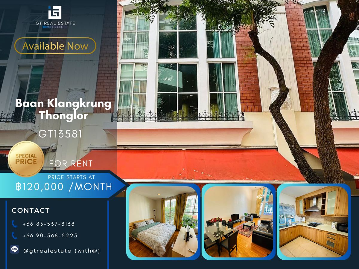 ให้เช่าทาวน์โฮมสุขุมวิท อโศก ทองหล่อ : ทาวน์โฮมที่ Baan Klang Krung Thonglor เดินทางสะดวก ใกล้รถไฟฟ้าบีทีเอส ห้องสวย เฟอร์นิเจอร์ครบ พร้อมอยู่!!