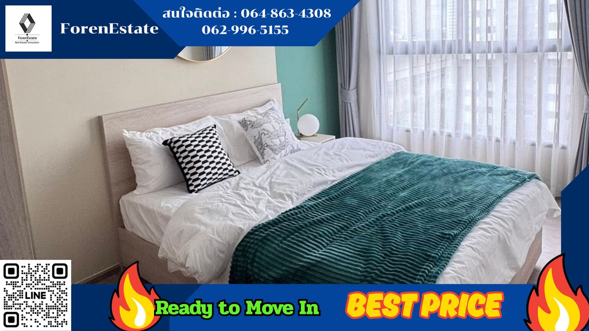 For RentCondoOnnut, Udomsuk : 🔥 (Ready to enter) Nia by Sansiri-Mint Minimal Condo Clean, 29 sq.m., near the source of the cafes to receive-send BTS