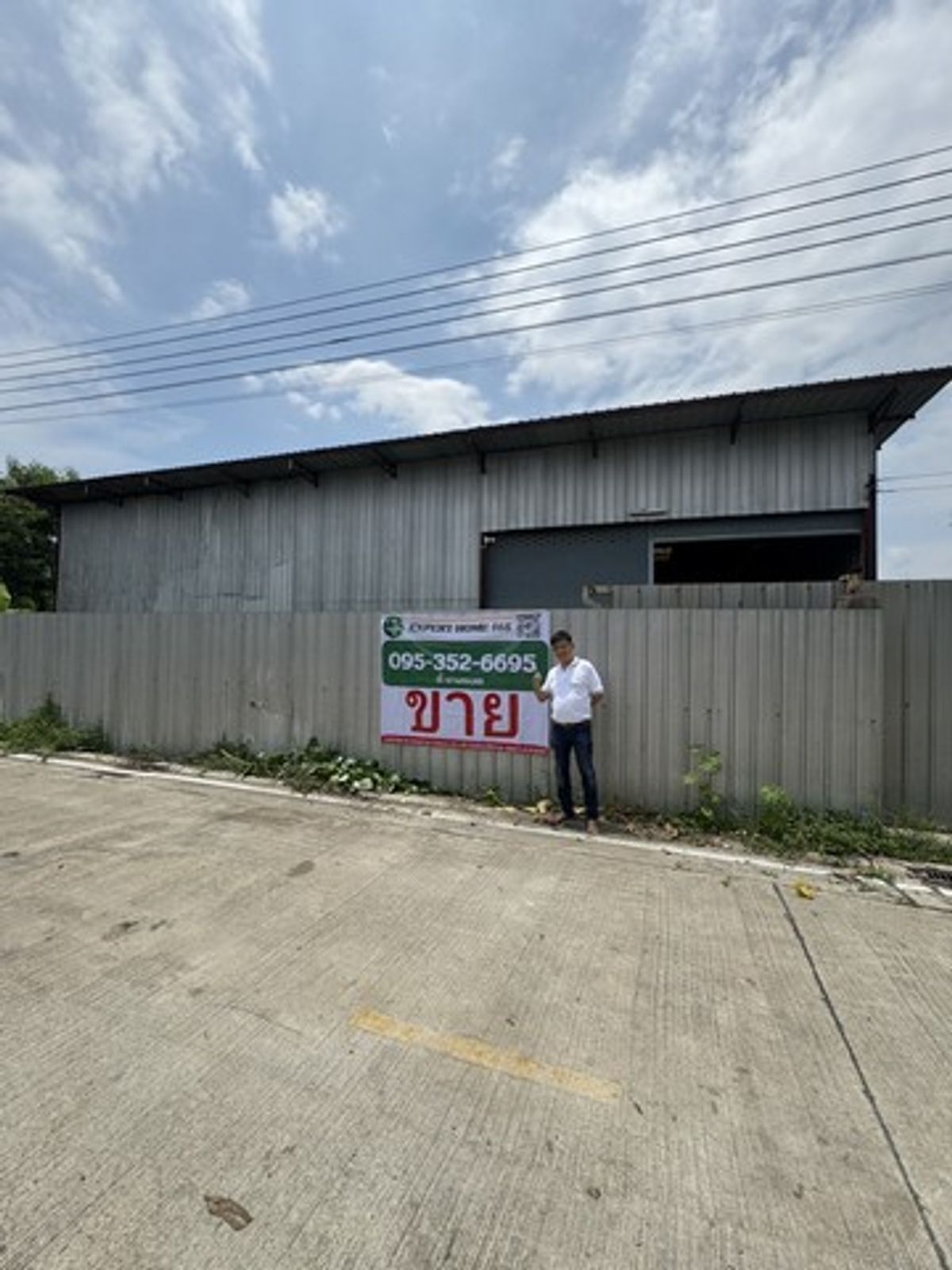 ขายโกดังนนทบุรี บางใหญ่ บางบัวทอง : ที่ดินพร้อมโกดัง ซอยนามชุ่ม1 บางใหญ่ ทำเลดี เดินทางเข้า-ออก สะดวก 