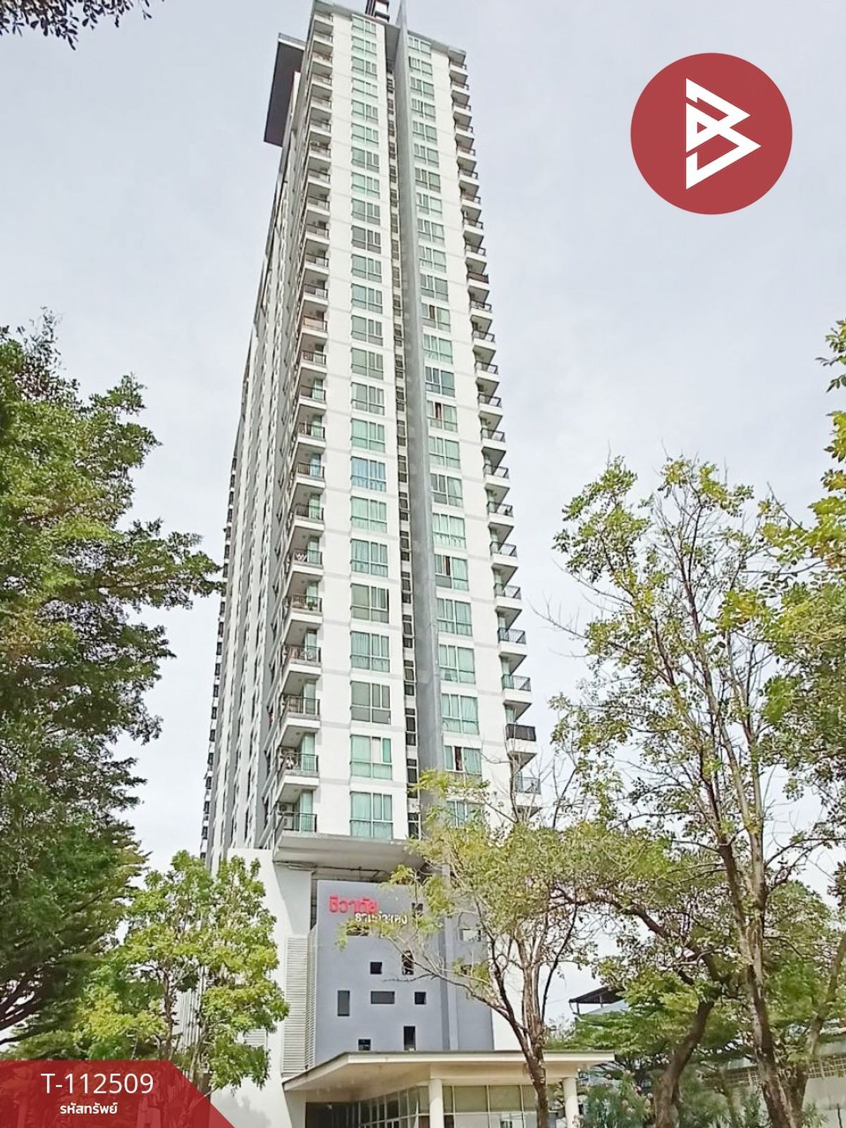 CondoRamkhamhaeng, Hua Mak : Selling/renting a Condo Ramkamhaeng (CHOTAY RAMKAMHAeng) Bangkok