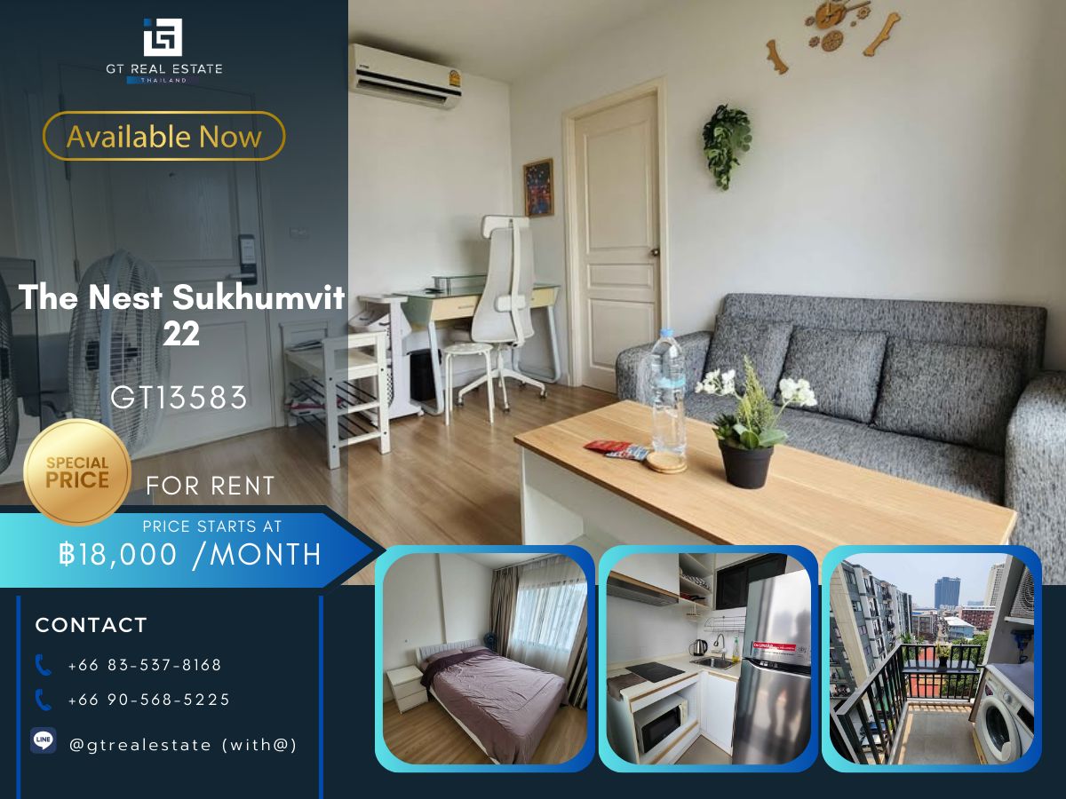 ให้เช่าคอนโดสุขุมวิท อโศก ทองหล่อ : คอนโด The Nest Sukhumvit 22 เดินทางสะดวก ใกล้รถไฟฟ้าบีทีเอส มีรถรับส่ง เฟอร์นิเจอร์ครบ พร้อมอยู่ทันที
