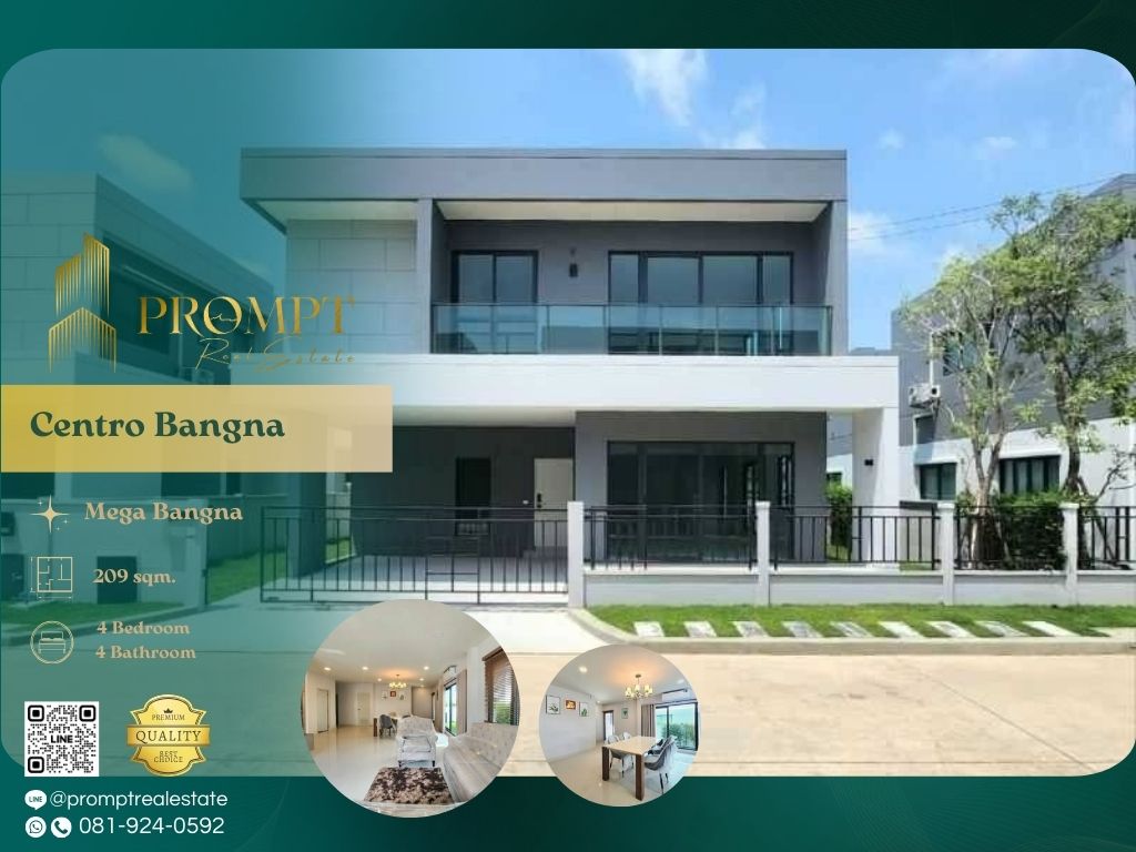 ให้เช่าบ้านบางนา แบริ่ง ลาซาล : CD03605 - Centro Bangna :  เซนโทร บางนา - Mega Bangna, International School (SISB / TCIS / Concordian), Suvarnabhumi Airport