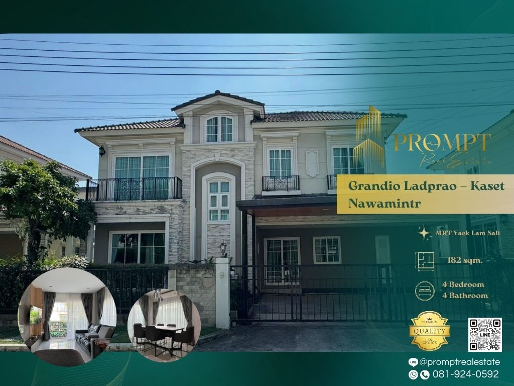 ให้เช่าบ้านเกษตร นวมินทร์ ลาดปลาเค้า : GH01265 - Grandio Ladprao – Kaset Nawamintr :  แกรนดิโอ ลาดพร้าว - เกษตรนวมินทร์