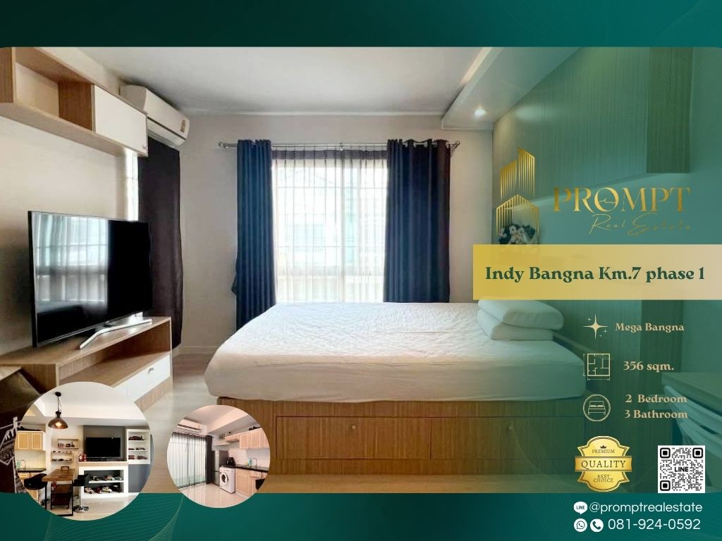 ให้เช่าทาวน์โฮมสมุทรปราการ สำโรง : IJ04180 - Indy Bangna Km.7 phase 1 :  อินดี้ บางนา กม 7 เฟส 1 - Mega Bangna, International School (SISB / TCIS / Concordian), Suvarnabhumi Airport