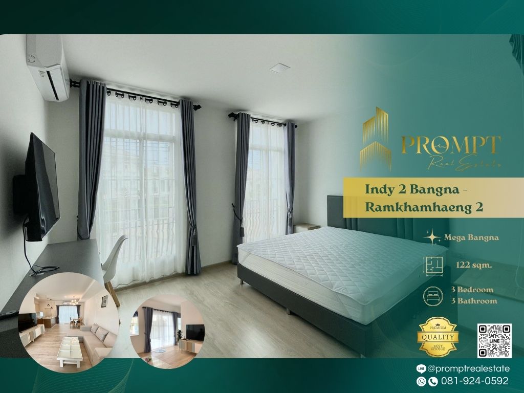 ให้เช่าบ้านบางนา แบริ่ง ลาซาล : IJ04301 - Indy 2 Bangna - Ramkhamhaeng 2 :  อินดี้ 2 บางนา - รามคำแหง 2 - Mega Bangna, International School (SISB / TCIS / Concordian), Suvarnabhumi Airport