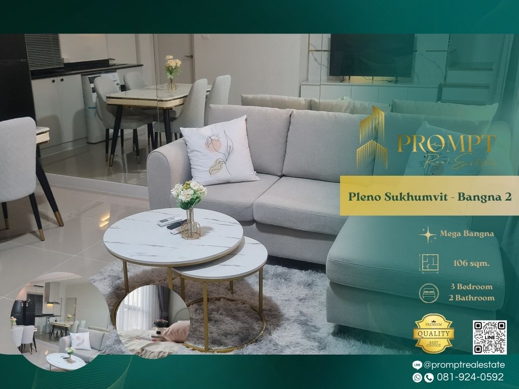 ให้เช่าบ้านบางนา แบริ่ง ลาซาล : OP01871 - Pleno Sukhumvit - Bangna 2 :  พลีโน่ สุขุมวิท - บางนา 2 - Mega Bangna, International School (SISB / TCIS / Concordian), Suvarnabhumi Airport