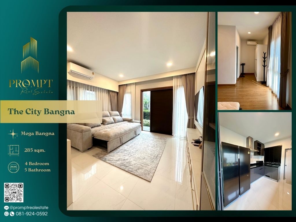 ให้เช่าบ้านบางนา แบริ่ง ลาซาล : ST13211 - The City Bangna (New Project)  :  เดอะ ซิตี้ บางนา (โครงการใหม่) - Mega Bangna, International School (SISB / TCIS / Concordian), Suvarnabhumi Airport