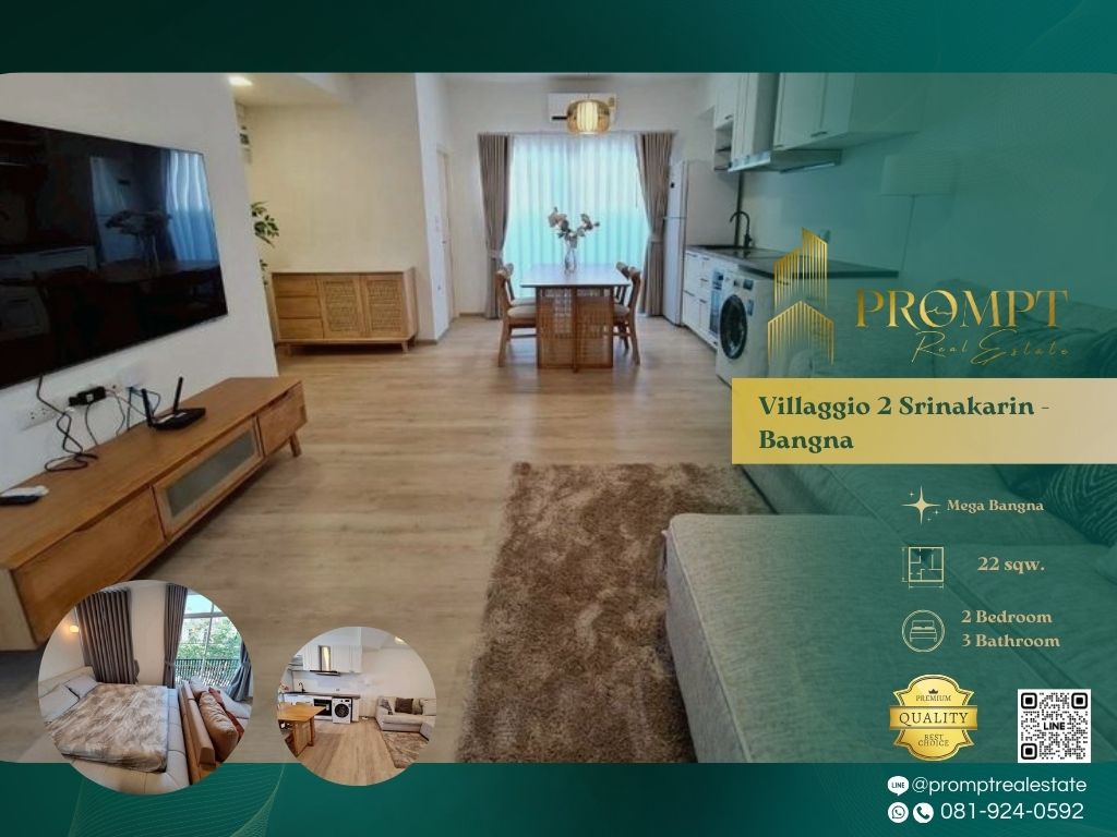 For RentTownhomeBangna, Bearing, Lasalle : UV01850 - Villaggio 2 Srinakarin - Bangna :  วิลลาจจิโอ 2 ศรีนครินทร์ - บางนา - Mega Bangna / Ratwinit Bangkaeo School / Suvarnabhumi Airport / Burapha Withi Expressway / Thainakarin Hospital / Central Bangna